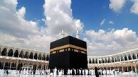 گروه رسانه‌ای صدا و سیما از عربستان اخراج شد