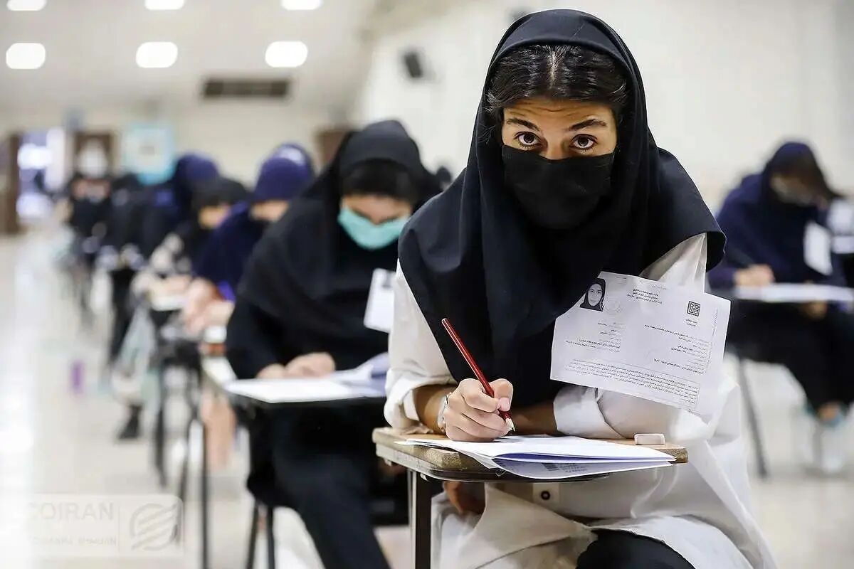 ارز دیجیتال بده؛ سؤالات امتحان نهایی‌ را پیش‌خرید کن!