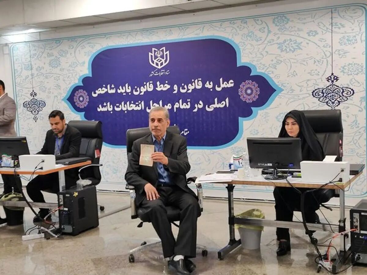 وزیر احمدی‌نژاد و رئیس دانشگاه تهران در انتخابات ثبت نام کردند