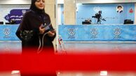 اسامی کامل ۸۰ ‌‌داوطلب‌ انتخابات ریاست جمهوری