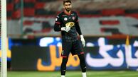 بیرانوند در آستانه فسخ با پرسپولیس‌
