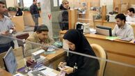 وام مسکن ملی 700 میلیون تومان می‌شود؟