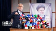 صدرنشینی نام مسعود پزشکیان‌ در سرچ‌های گوگل