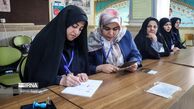 حذف مهر از شناسنامه برای‌ انتخابات ریاست‌جمهوری