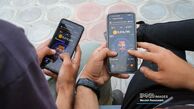 پیامک هشدارآمیز دادگستری تهران درباره نات کوین و همستر کامبت