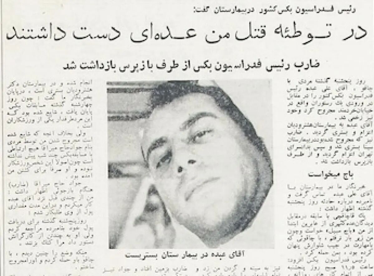 اسم بیسکوییت مادر چطور برای محصول ویتانا انتخاب شد؟
