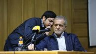10 به اضافه یک نکته از زندگی شخصی و سیاسی مسعود پزشکیان