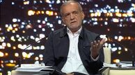 آیا در دولت مسعود پزشکیان مذاکرات به آمریکا شروع می‌شود؟