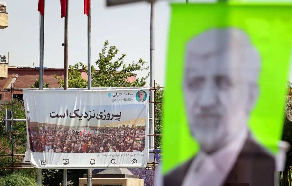 یک ادعا درباره هزینه شوکه‌کننده کمپین تبلیغاتی جلیلی