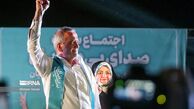 اعلام جزئیات برگزاری مراسم «تحلیف» پزشکیان