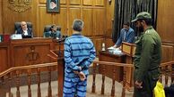 پدر جنایتکار ما را قصاص کنید|  قتل همسر ۵۰ ساله‌ درپی یک مشاجره