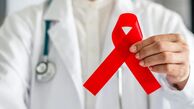 پیشگیری صدردصدی از HIV ممکن شد