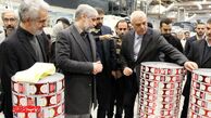 آخرین وضعیت پرونده‌های «وزیر سابق کشاورزی» و «کوروش کمپانی»