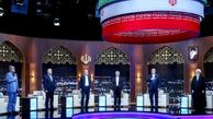 جدول پخش تبلیغات انتخابات ریاست‌جمهوری پنجشنبه، ۳۱ خرداد