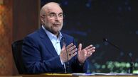 نظر قالیباف درباره موضوع عفاف و حجاب ‌