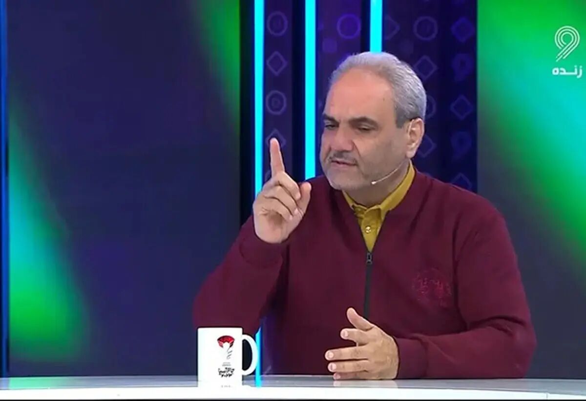 نکته بازی| بزرگنمایی که تخصص شماست آقای خیابانی