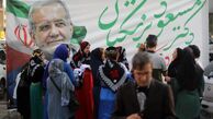 پزشکیان در آخرین مناظره؛ وعده دروغ نخواهم داد
