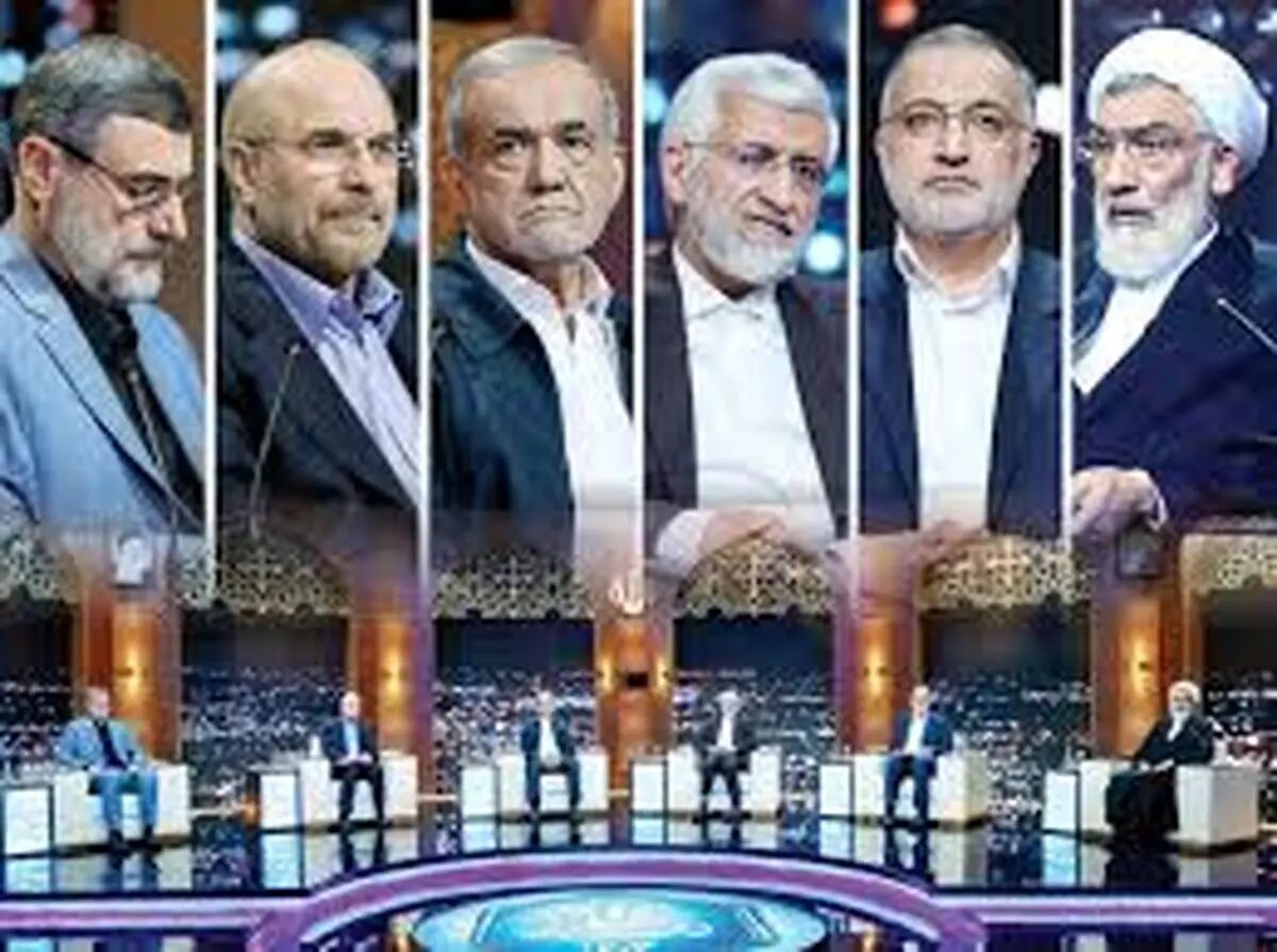 یک ارزیابی مختصر و مفید از مناظره‌های انتخاباتی