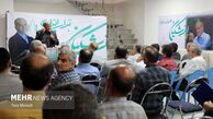 ۴۸ درصد مردم گیلان پزشکیان را انتخاب کردند