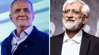 برنامه تبلیغات انتخاباتی دور دوم نامزدهای انتخابات ریاست جمهوری