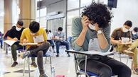 پایان عصر تقلب در کنکور؛ متقلبین محروم می‌شوند