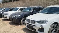 کشف ۱۴ BMW قاچاق در پارکینگ یک خانه در غرب تهران