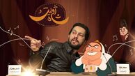 حامد بهداد مادر ناصرالدین شاه شد!