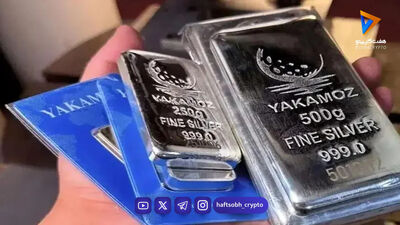  قیمت نقره امروز ۱۶ مرداد ۱۴۰۵ – نقره گران شد 