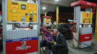 اطلاعیه مهم وزارت نفت درباره سهمیه بنزین خودروها