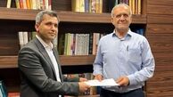 شریفی زارچی به دانشگاه شریف بازمی‌گردد