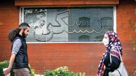 جاذبه فراوان منطقه شش| محلاتی که طبقه متوسط، مشتاق اجاره‌ كردن خانه در آنها هستند
