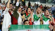 تبریک خاص AFC به آزادی + عکس