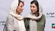 خبر تلخ اما قطعی است: نیکی و لیلا و هدیه جوانی را پشت سر گذاشته اند