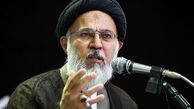 درباره زندگی آیت الله میرباقری و سخنان جنجالی اش