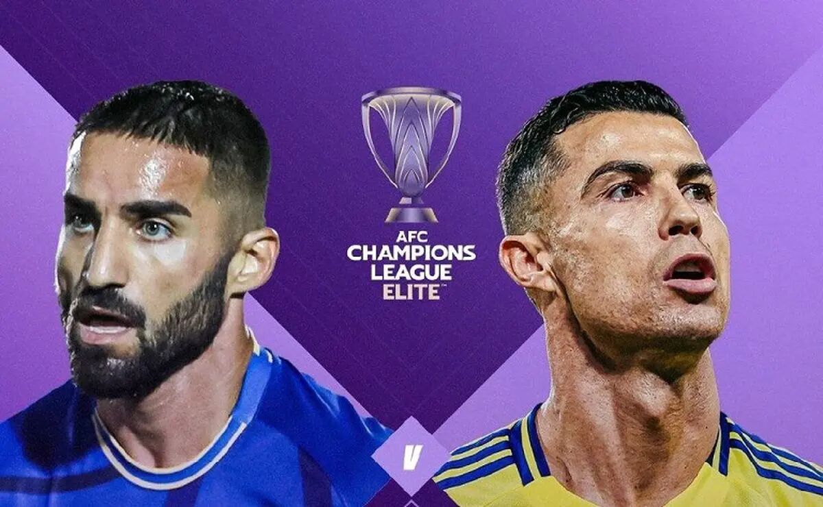استقلال-النصر عربستان؛ ترکیب دو تیم مشخص شد