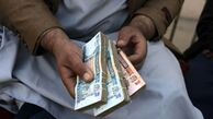 افت شدید ریال ایران در برابر پول افغانستان؛ یک افغانی چند تومان است؟
