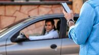 از این به بعد فقط 5 دقیقه وقت دارید سوار اسنپ شوید