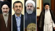 کدام روسای جمهور عذرخواهی کردند؟ از چه کسانی و چرا؟