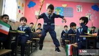 تعطیلی مدارس تهران در روز سه‌شنبه ۱۸ دی رسما اعلام شد