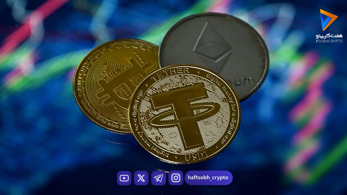 صعود قیمت تتر تا آستانه ۱۹۰ هزار تومان | قیمت‌ها در نیمه دوم بازار تعدیل شد