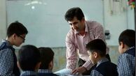 بیشترین حقوق ماهانه در ایران به کدام مشاغل پرداخت می‌شود؟