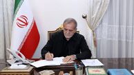 رئیس‌جمهوری امروز به خوزستان سفر می‌کند
