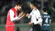 ادعای داور بازی ذوب‌آهن-پرسپولیس: تهدید به مرگ شدم