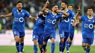 پایان رسمی فعالیت استقلال در نقل‌وانتقالات