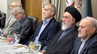 پزشکیان به این سینمایی‌ها اعتماد دارد