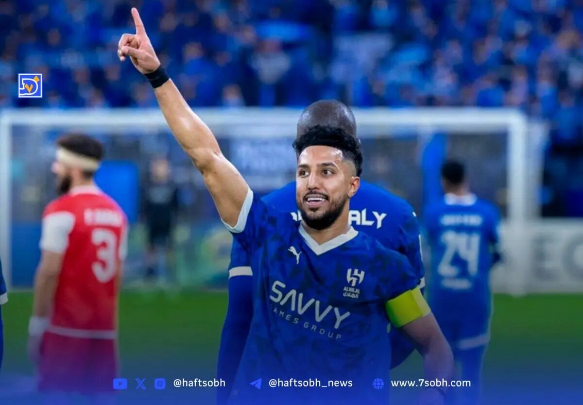 داستان فقط الهلال و النصر نيست