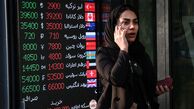 قیمت‌های امروز بازار سکه؛ افزایش قیمت همزمان با رکورد جدید انس طلا