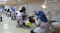 نتایج نهایی آزمون دانشنامه تخصصی دندانپزشکی اعلام شد