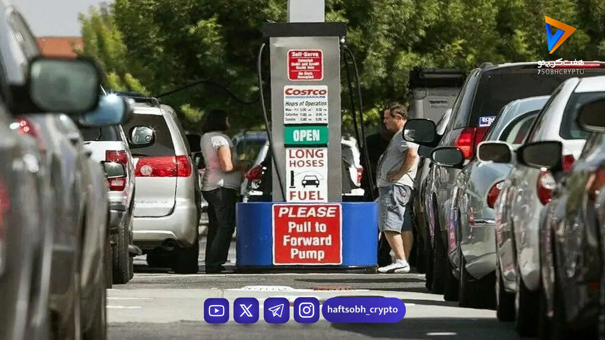 انفجار قیمتی بنزین / قیمت بنزین در آمریکا به 10 دلار رسید