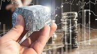قیمت نقره امروز ۲۱ بهمن ۱۴۰۳